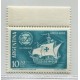 ARGENTINA 1960 GJ 1194a ESTAMPILLA NUEVA MINT VARIEDAD U$ 15